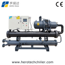 -20c 100kw Water Cooled Glycol Screw Chiller with Bizter Compr for Air Separation
